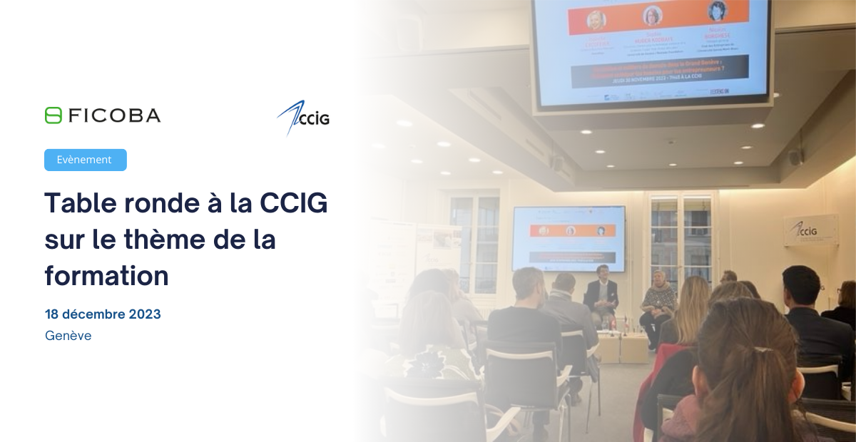 Table ronde à la CCIG sur la thème de la formation